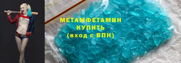 кокс Дмитровск