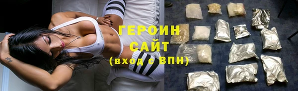 кокс Дмитровск