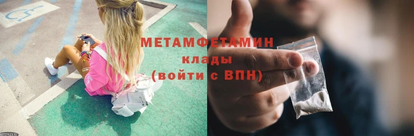 кокс Дмитровск