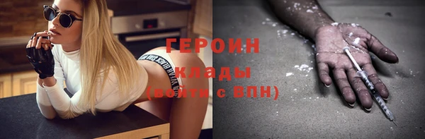 прущий лед Ельня