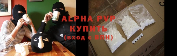 кокс Дмитровск