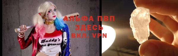 кокс Дмитровск