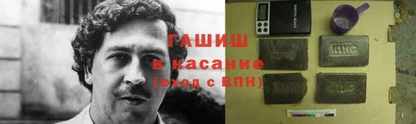 тгк Дмитров