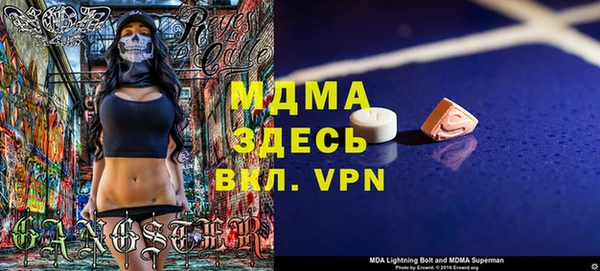 дмт Дмитриев