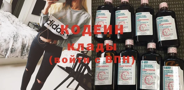 ешки Елабуга