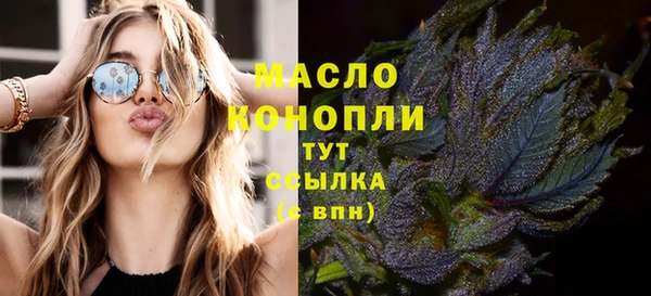 кокс Дмитровск