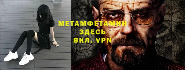 кокс Дмитровск