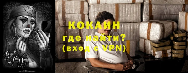 кокс Дмитровск