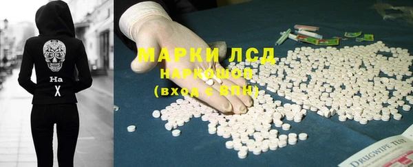 герыч Переславль-Залесский