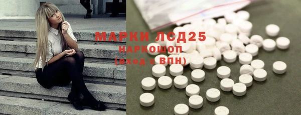 кокс Дмитровск